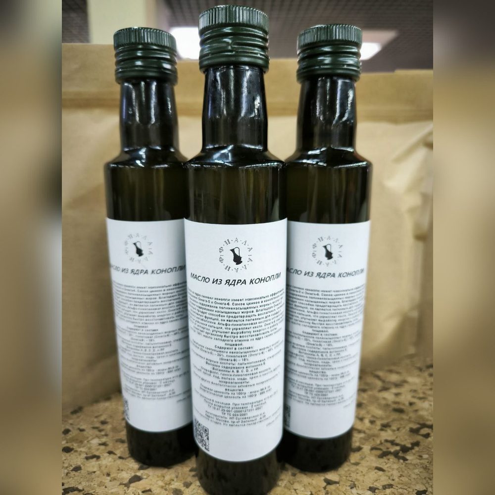 Масло из ядра конопли, 250 мл